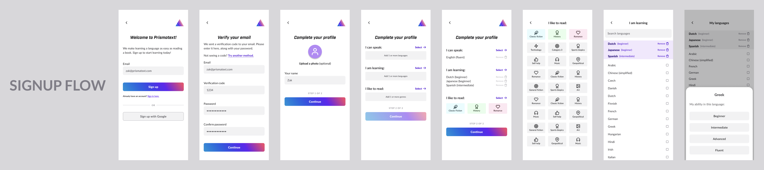 An early onboarding experience for the Prismatext mobile app